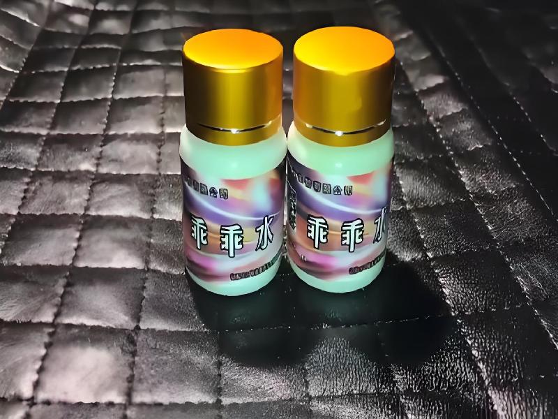 ﻿迷水正品网店6973-TbZ型号